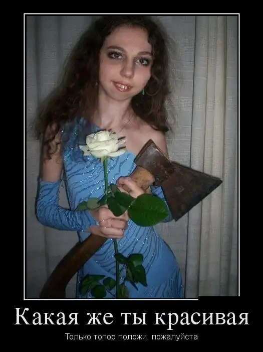 Картинки в черной рамке (21.11.13)