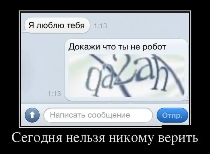 Картинки в черной рамке (21.11.13)