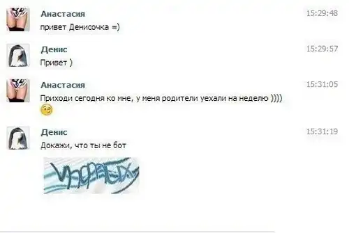 Смешные комментарии из социальных сетей