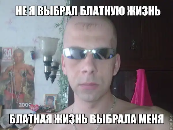 Трешовые картинки абавсём:D (21.11.13)