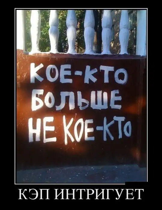 Картинки в черной рамке (22.11.13)