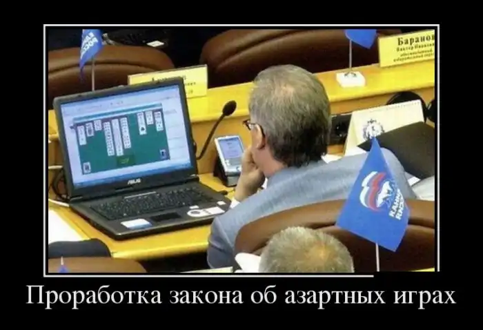 Картинки в черной рамке (22.11.13)