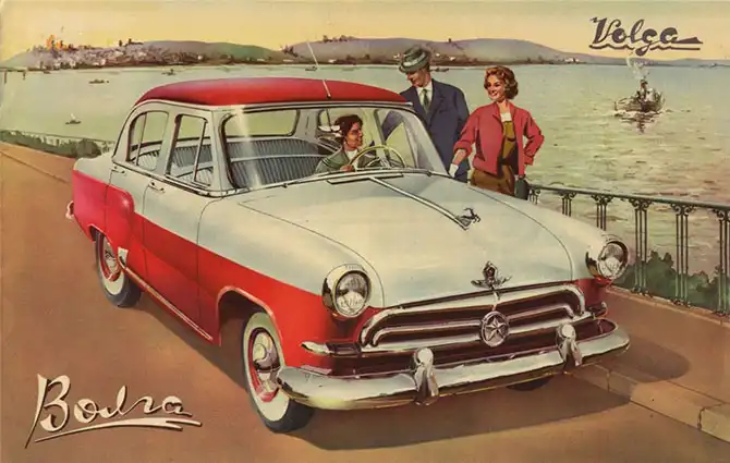 История ГАЗ-21 – легенды СССР