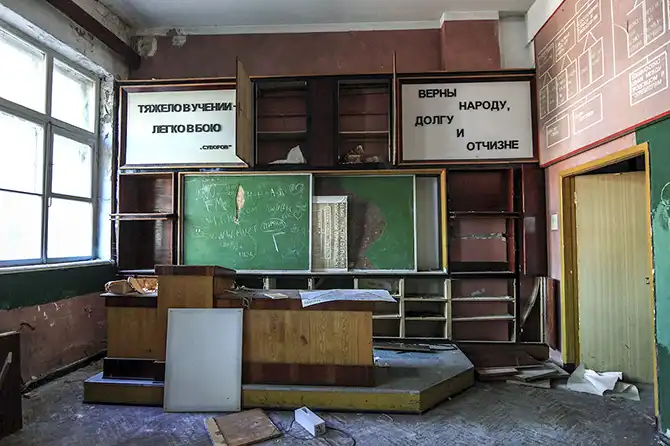 Заброшенное военно-инженерное училище