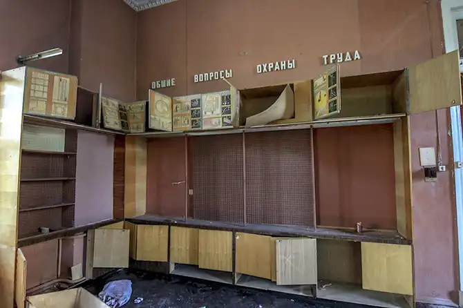 Заброшенное военно-инженерное училище