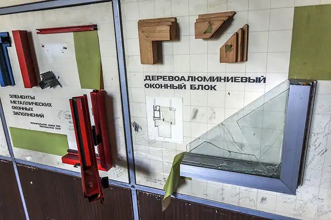 Заброшенное военно-инженерное училище