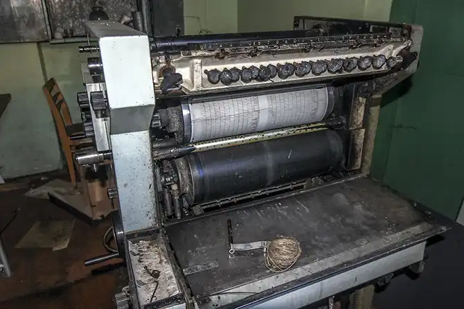 Заброшенное военно-инженерное училище