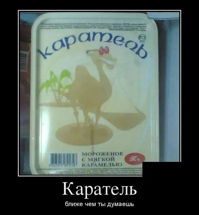 Прикольные картинки абавсём:D (25.11.13)