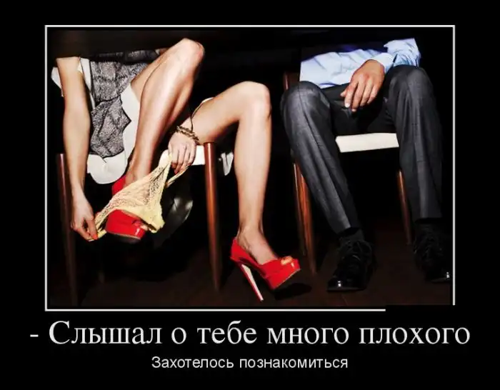 Прикольные картинки абавсём:D (25.11.13)