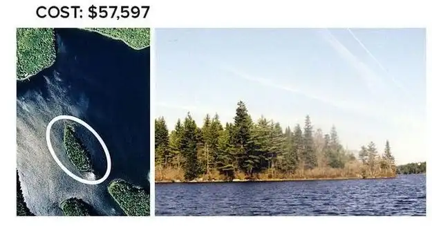 Хотите приобрести частный остров?