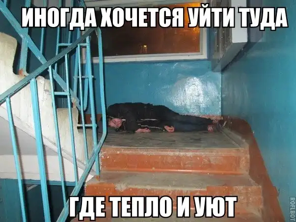 Трешовые картинки абавсём:D (26.11.13)