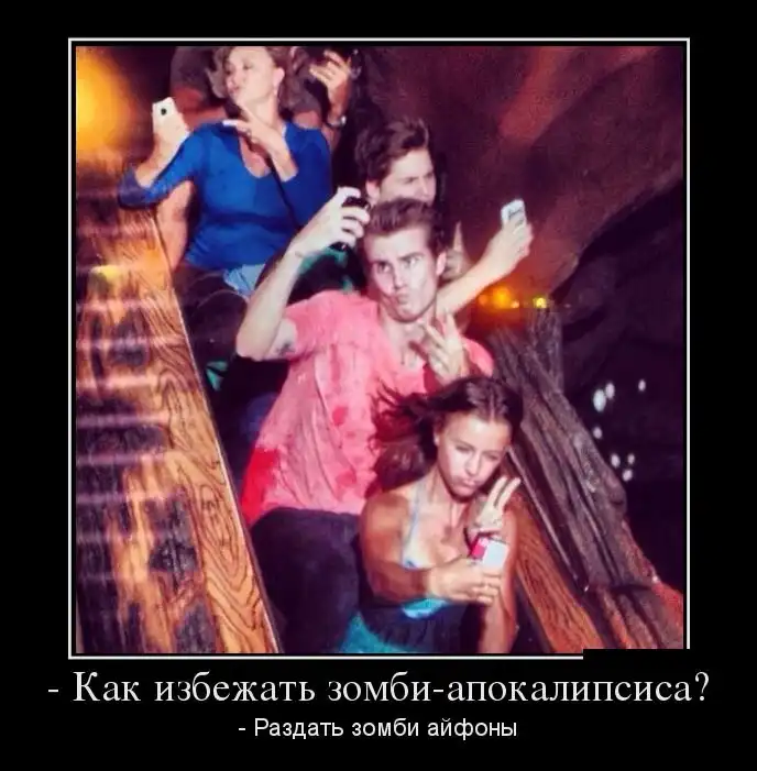 Прикольные картинки абавсём:D (26.11.13)