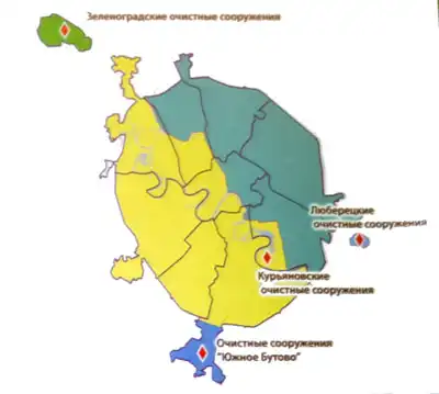 Как очищают сточную воду в Москве
