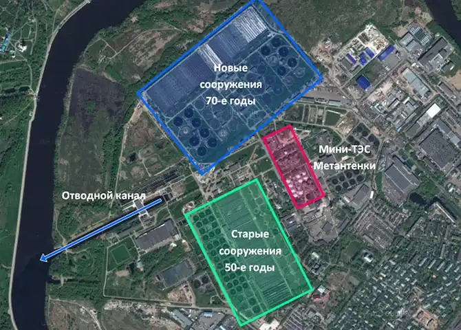 Как очищают сточную воду в Москве