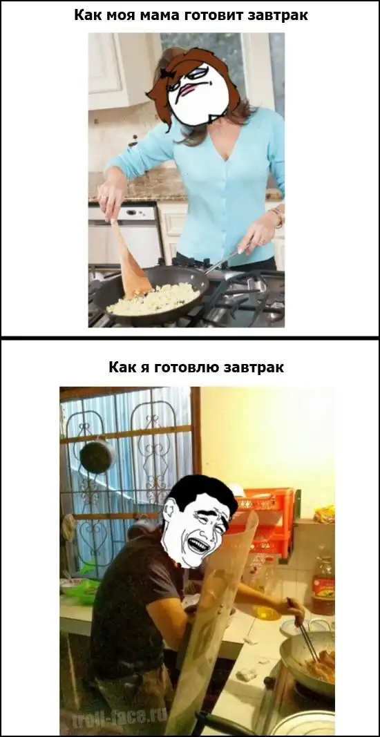 Веселые комиксы (27.11.13)