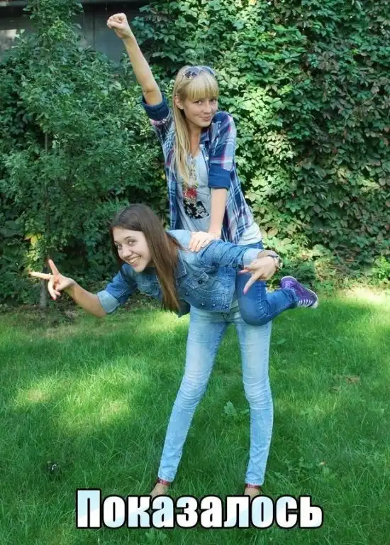 Прикольные картинки абавсём:D (28.11.13)