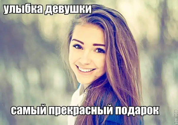 Трешовые картинки абавсём:D (28.11.13)