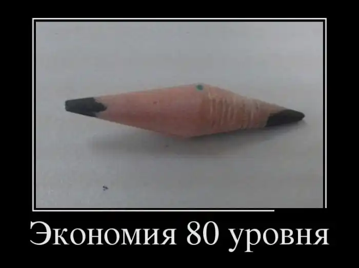 Картинки в черной рамке (29.11.13)