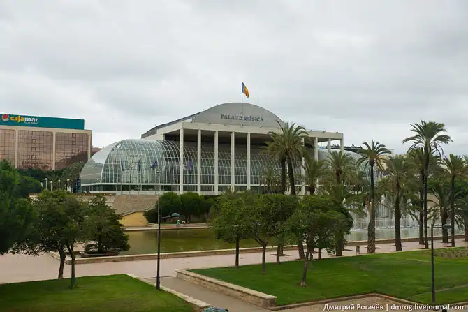 Прогулка по Валенсии