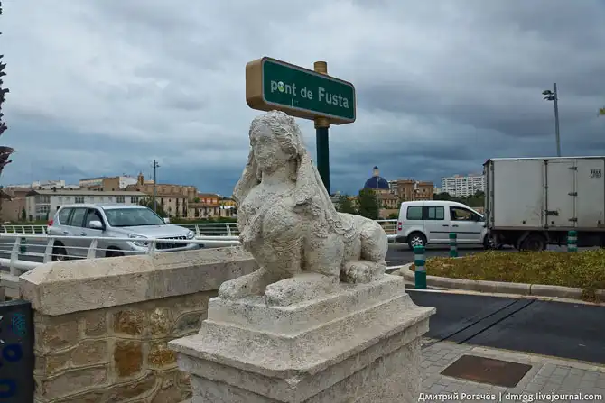 Прогулка по Валенсии