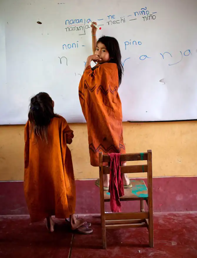 Жизнь в Перу