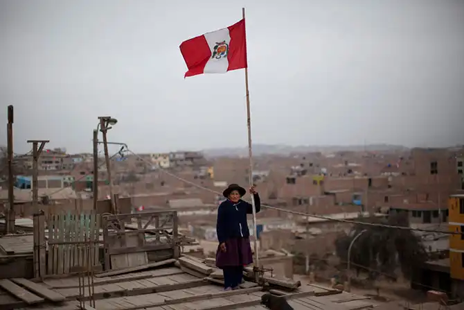 Жизнь в Перу