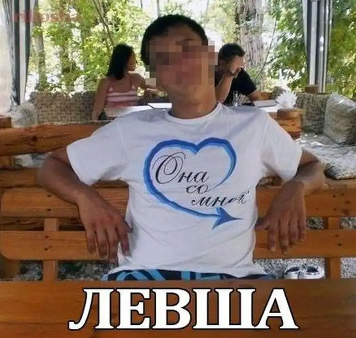 Прикольные картинки абавсём:D (06.11.13)