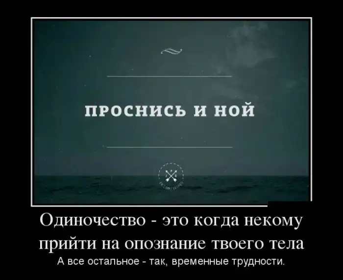 Картинки в черной рамке (06.11.13)