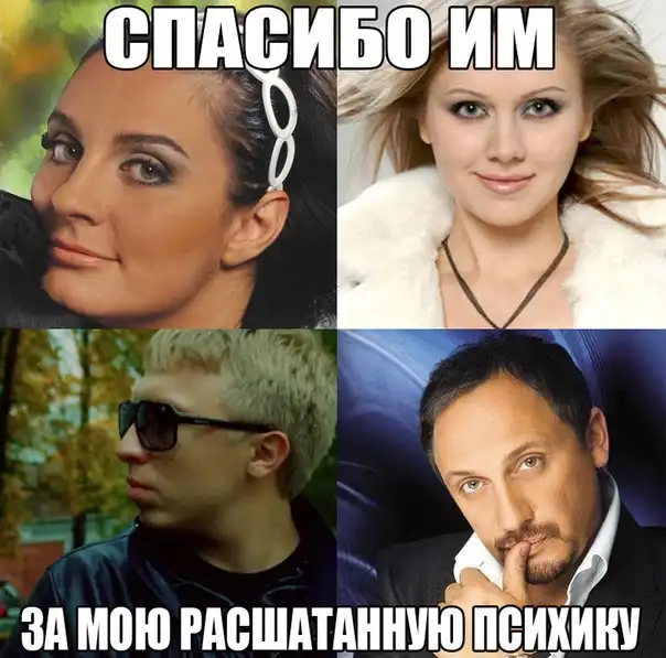 Трешовые картинки абавсём:D (05.11.13)