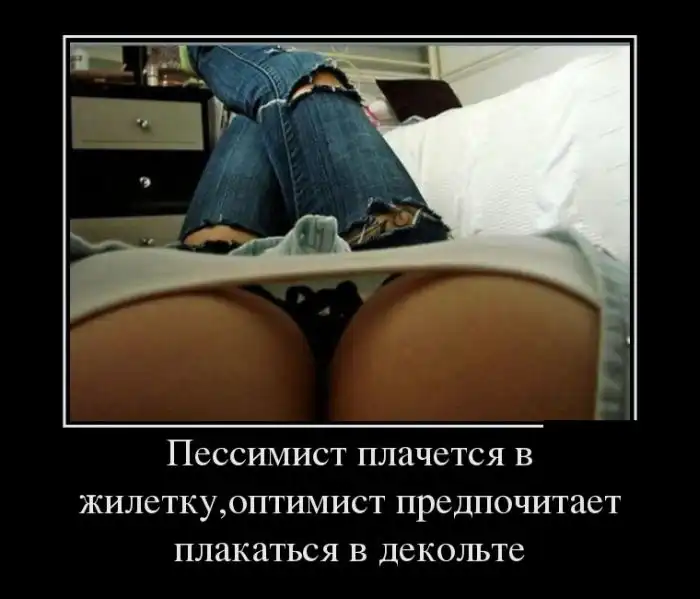 Картинки в черной рамке (07.11.13)