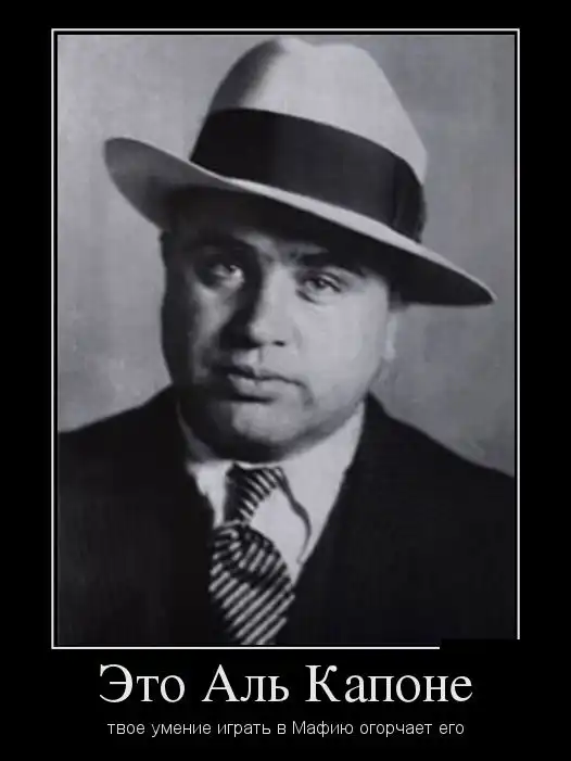 Картинки в черной рамке (07.11.13)