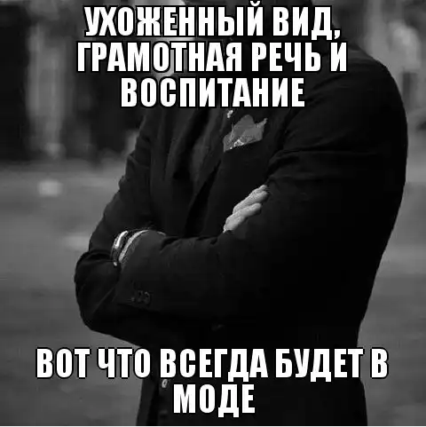 Картинко-комикс-микс