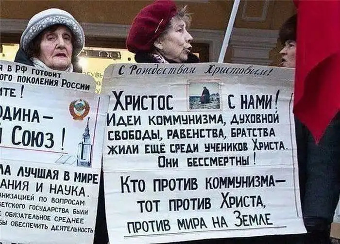 Смешные надписи