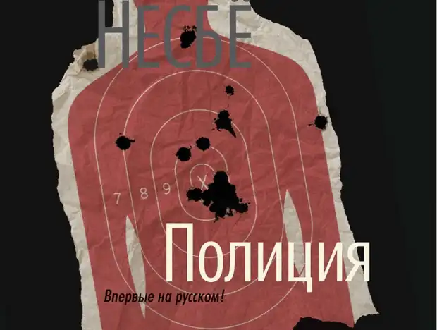 13 главных художественных книг этой зимы