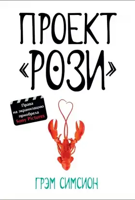 13 главных художественных книг этой зимы