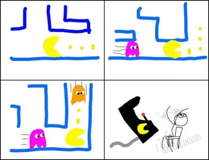 Веселые комиксы (11.12.13)