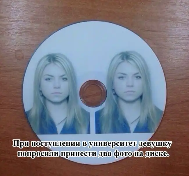 Прикольные картинки абавсём:D (11.12.13)