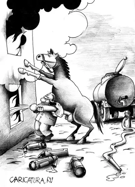 карикатуры