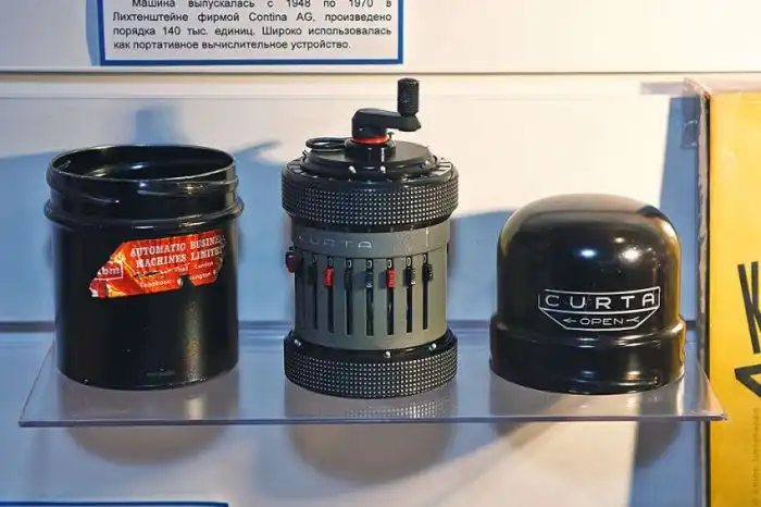 Эволюция компьютерных технологий