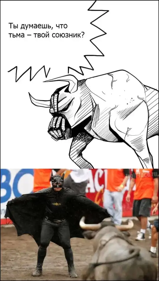 Веселые комиксы (19.12.13)