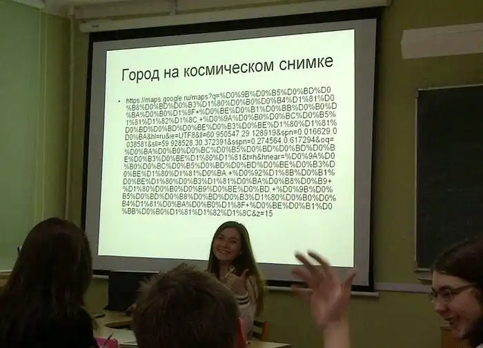 Смешные надписи