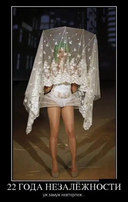 Прикольные картинки абавсём:D (02.12.13)