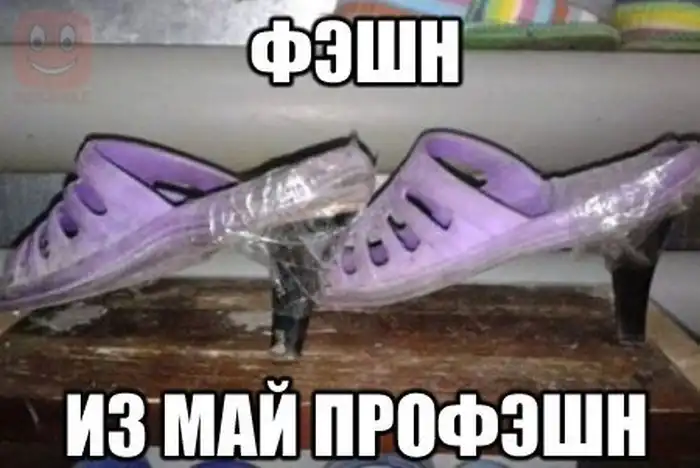 Прикольные картинки абавсём:D (02.12.13)