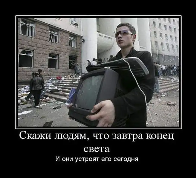 Картинки в черной рамке (20.12.13)