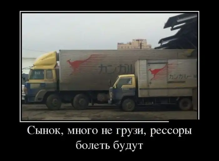 Картинки в черной рамке (20.12.13)