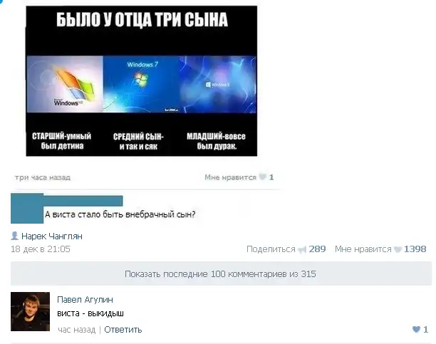 Разнообразная подборка =)