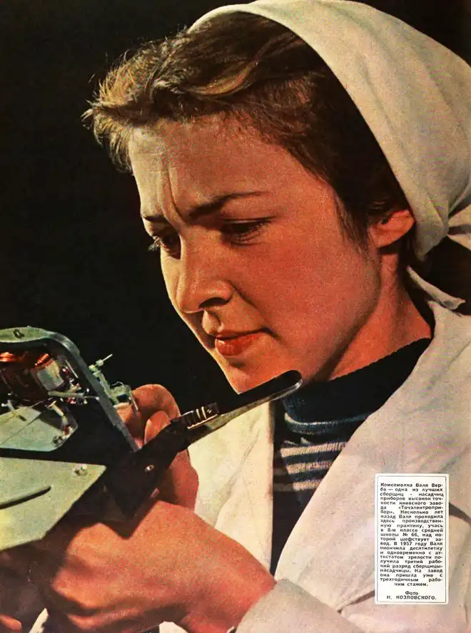 Красные аватары Украины из журнала «Огонек» (1950-61)