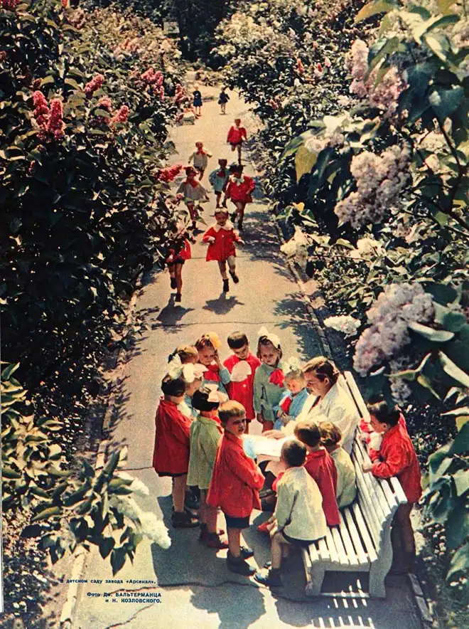 Красные аватары Украины из журнала «Огонек» (1950-61)