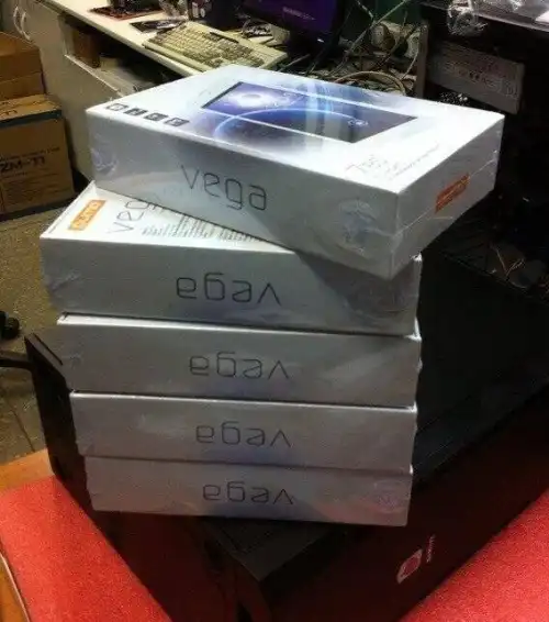 неблагозвучные бренды