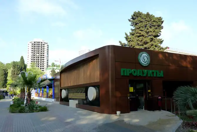 Магазины с крутым дизайном